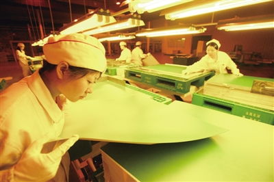 創新驅動發展 技術開發的核心引擎